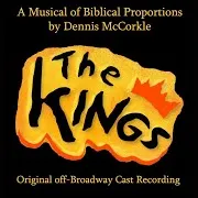 Dennis Mccorkle